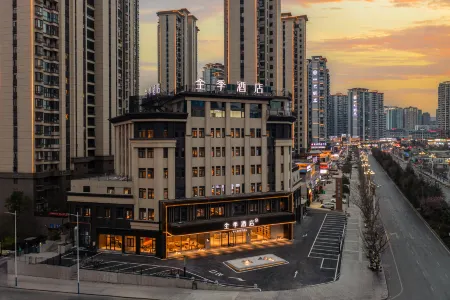 JI Hotel (Bijie Qixingguan Baili Dujuan Road) Отели рядом с достопримечательностью «Guizhou Institute of Engineering and Applied Technology»