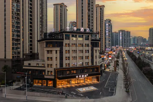 JI Hotel (Bijie Qixingguan Baili Dujuan Road)