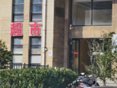 Yushan XiaoluMiaomiaowu Homestay Hotels in Rushan