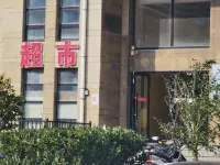 Yushan XiaoluMiaomiaowu Homestay Hotels near Darushan Silver And Tourism Vacanonland