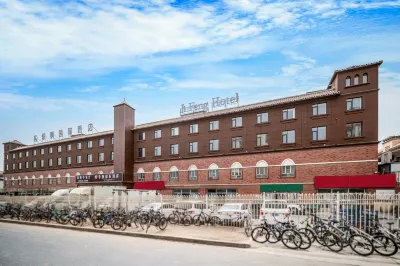 Jifeng International Hotel (Aksu Baicheng) Hotels near Baicheng Pedestrian Street