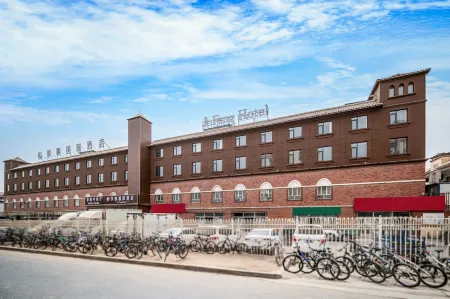 Jifeng International Hotel (Aksu Baicheng)