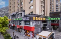 Yuexiang · Xinwuyou Pavilion Mountain View Audio-Visual Homestay - Park Yeri