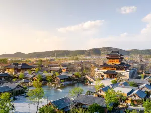 尼山魯源飯店