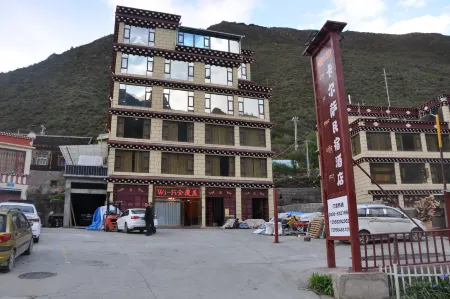 Ka'ersa Homestay Hotel