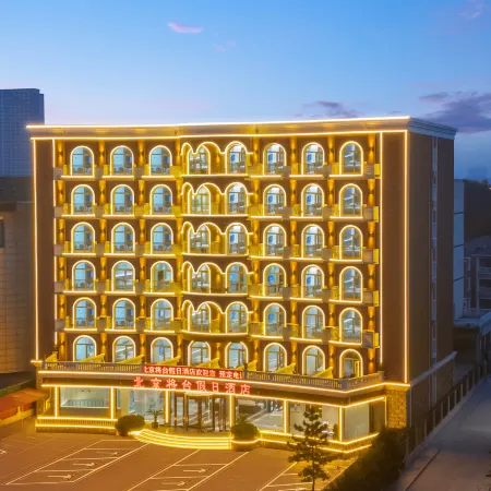 Jiangtai Holiday Hotel