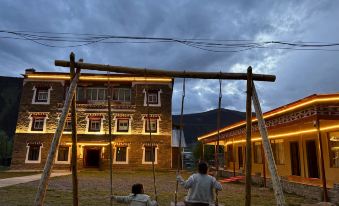 Zhanalin Homestay (Jiagenba)