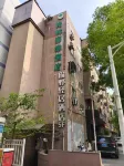 Yuye Light Residence Hotel (Nanjing Xinjiekou Subway Station Branch)