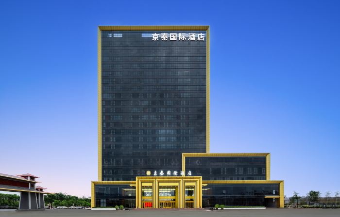Jingtai International Hotel - Baoji Qishan High-speed Railway Station