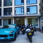 Spring Breeze Ten Miles Homestay - parking