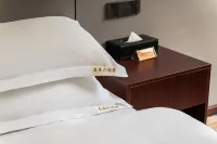 Yajiang Beautiful View Hotel