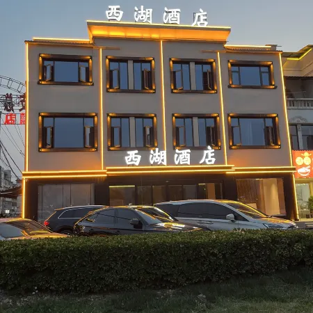 West Lake Hotel