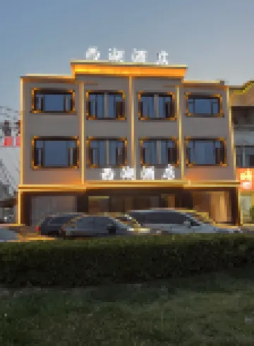 West Lake Hotel