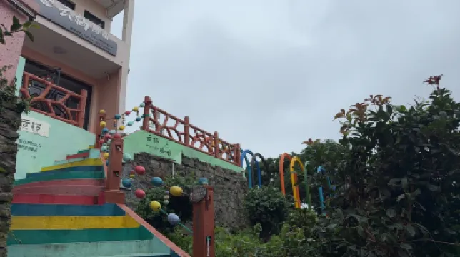 温嶺雲棲民宿（七彩小箬村店） 鄰近温嶺石塘半島旅遊度假區-小箬島的酒店