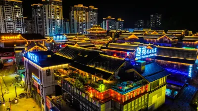 JiangKou Tangyuan Boutique Homestay Отели рядом с достопримечательностью «Пешеходная улица Цинчжэнь»