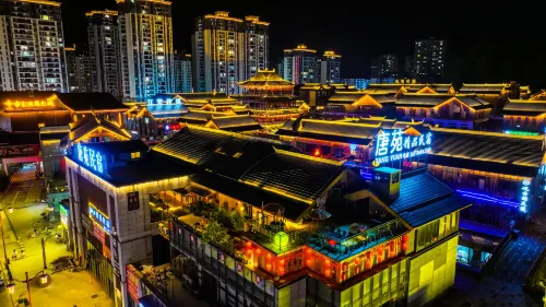 JiangKou Tangyuan Boutique Homestay