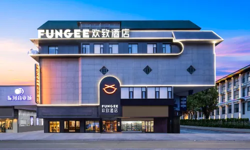 FunGee Hotel (Kaifeng Drum Tower Plaza)