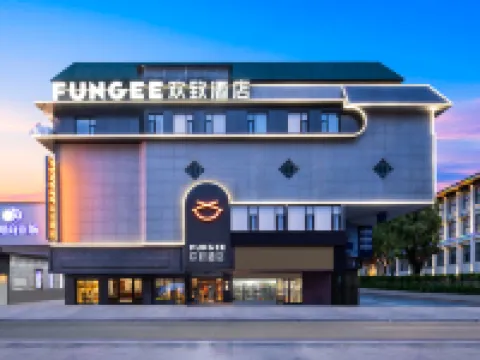 FUNGEE Hotel (Kaifeng Drum Tower Plaza, Kaifeng) Hotels in Kaifeng