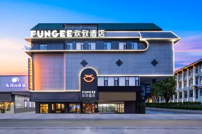 FunGee Hotel (Kaifeng Drum Tower Plaza) Hotel in zona Kaifeng Gymnasium