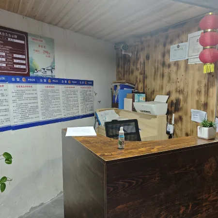Lanting Shiguang Homestay