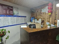 Lanting Shiguang Homestay