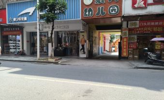 Deyue Apartment (Ziyuan)