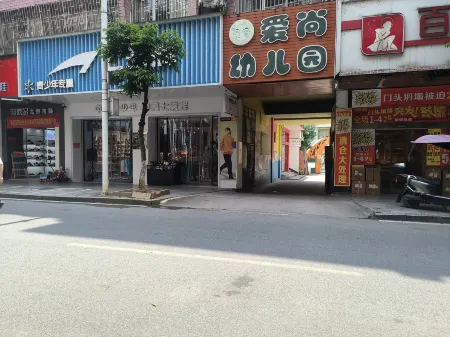 Deyue Apartment (Ziyuan) Отели в г. Цзиюань