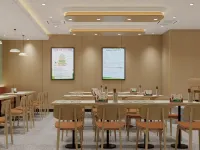 Jinhao Hotel (Xuanen Gongxiu Cruise Wenlan Bridge Branch) Hôtels à : Xuan'en