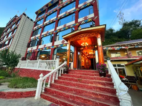 Heishui Ruyi Zhuangyuan Homestay