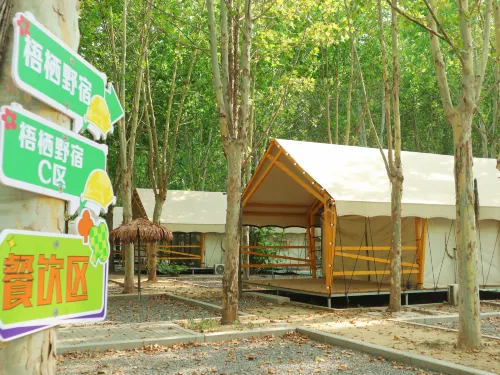 Wuqi Homestay (Zhengkai Avenue)