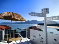 Youjian · Designer Scenic Apartment (Dajing Beach) Hotels near Dajing Fortress