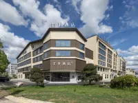 JI Hotel (Xuancheng Jingxian Government Center) Hotels in Jing County