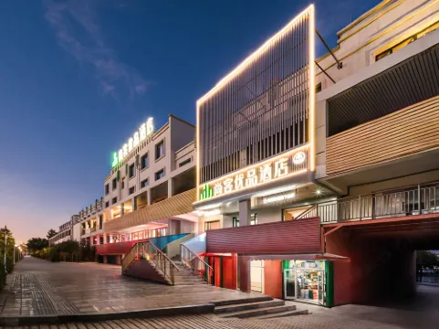 Shankee Tea Style Hotel (Urho Longji Road)