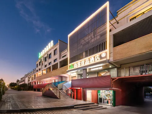 Shankee Tea Style Hotel (Urho Longji Road)