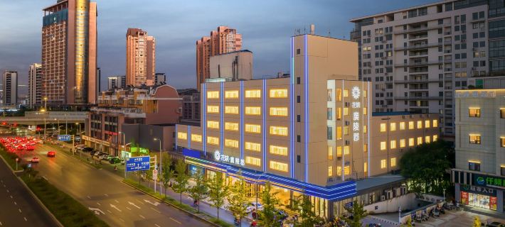 Floral&nbsp;Hotel·Gwangneung County Hotel Hotels in Yangzhou
