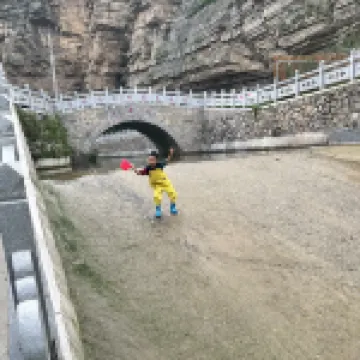 Runisuoyuan Homestay