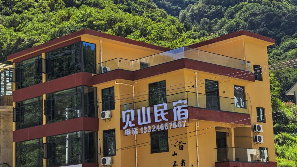 Jianshan Homestay