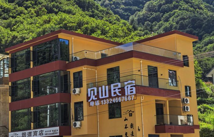 Jianshan Homestay