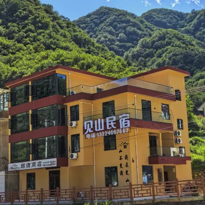 Jianshan Homestay - balkon