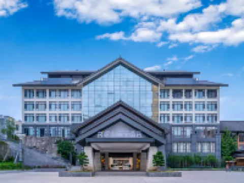 Minshan Renzen hotel Pengan Hotels in Peng'an