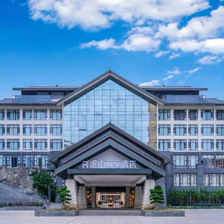 Minshan Renzen hotel Pengan