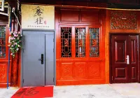 Xiangwang Homestay (Langzhong Ancient City Zhongtian Building)