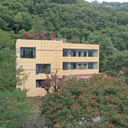 Mountain Moon Shadow Homestay