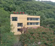 Mountain Moon Shadow Homestay