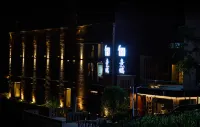 Bijie Magpie Aesthetic Hotel - 마운틴 뷰