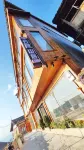 Yunyin Mountain Residence Scenic Homestay (Tang'an Dong Village) - 2-Star