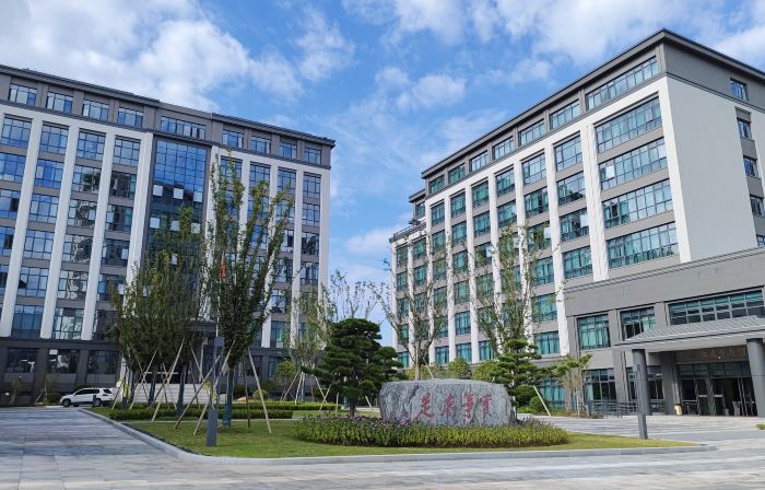 Pan'an Hongting University Hotel