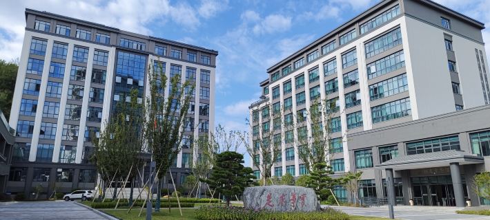 Pan'an Hongting University Hotel Hotels in Pan'an County