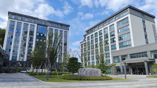 Pan'an Hongting University Hotel