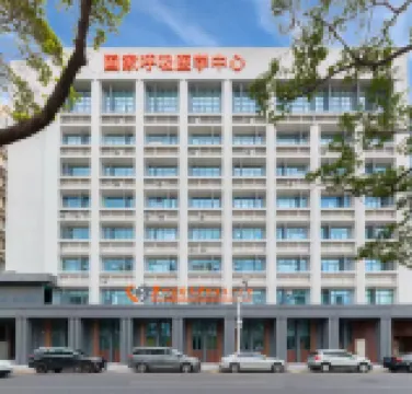 逸方里公寓（廣醫附屬第一醫院海珠廣場地鐵站店） 鄰近廣州聖心大教堂的酒店